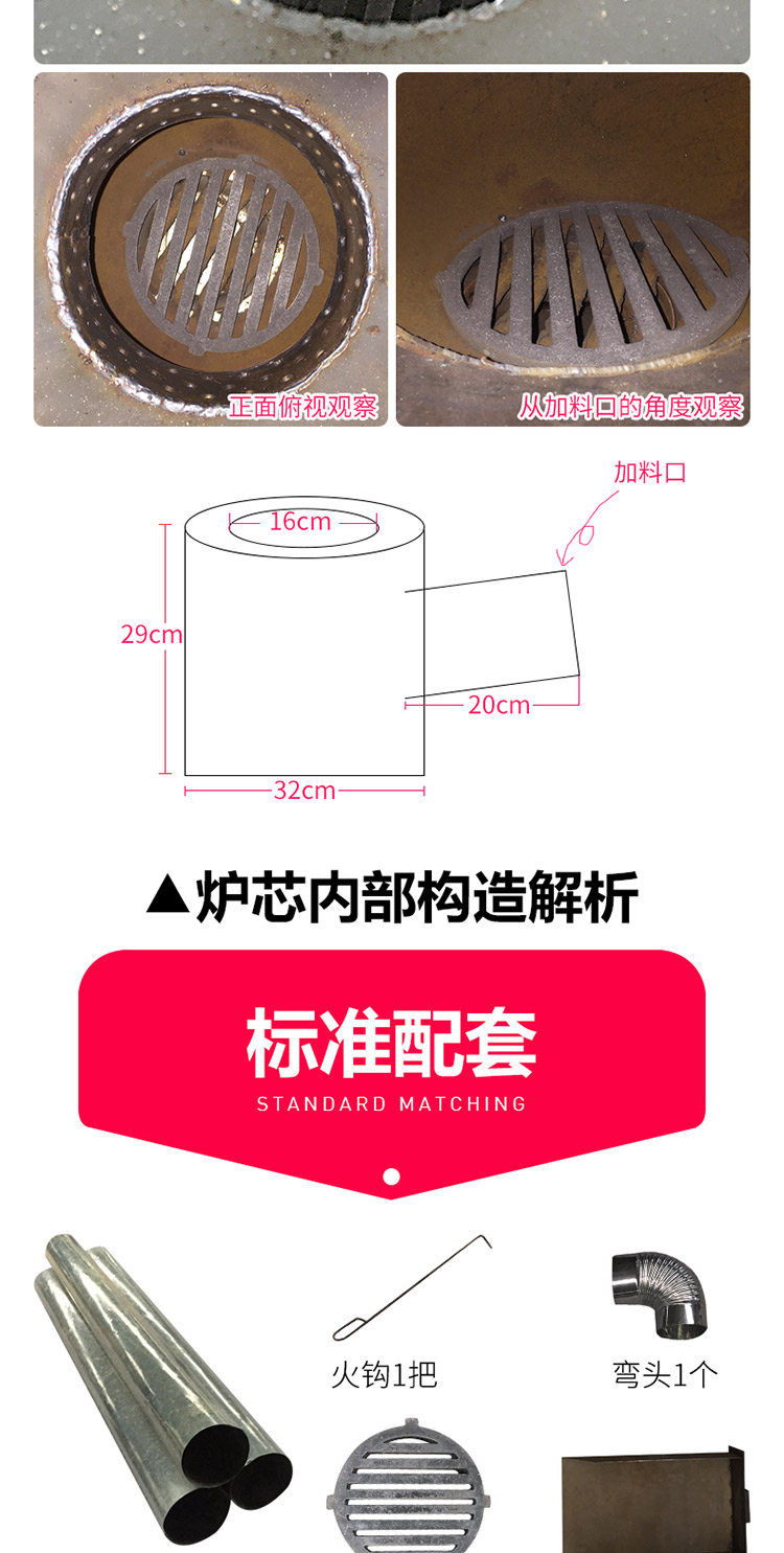 1.2米三鍋位帶烤箱中號(hào)藏爐 — 多功能家用取暖藏爐【爐具】焱森爐業(yè)