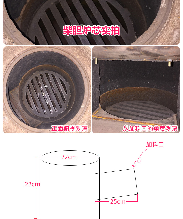 多功能家用柴火爐-0.8米正方形有機(jī)鋼化玻璃桌面【爐具】