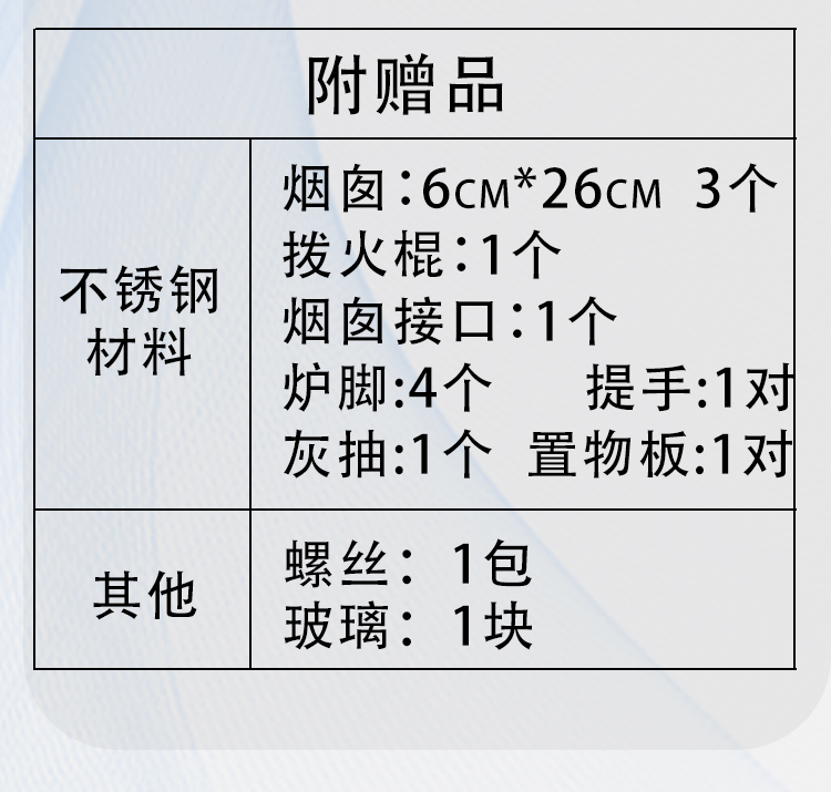 camp-4-x中文版_06.jpg