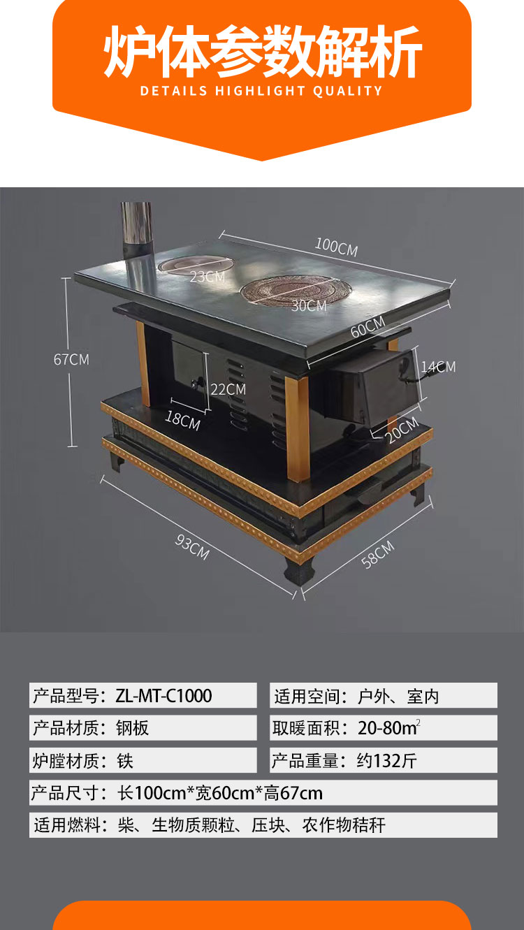 c1000中文版本_10.jpg