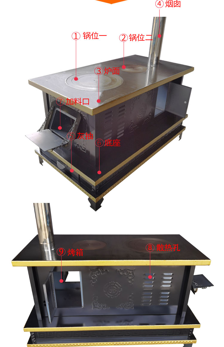 c1200中文版本_06.jpg